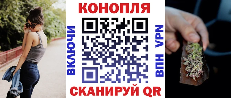 Купить наркотик аптеки Полесск A-PVP Галлюциногенные грибы Меф мяу мяу ГАШ Марихуана