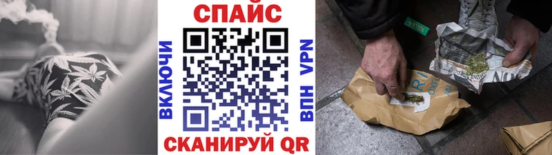 Бутират бутандиол  Полесск 
