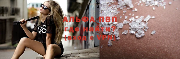 гашишное масло Аркадак