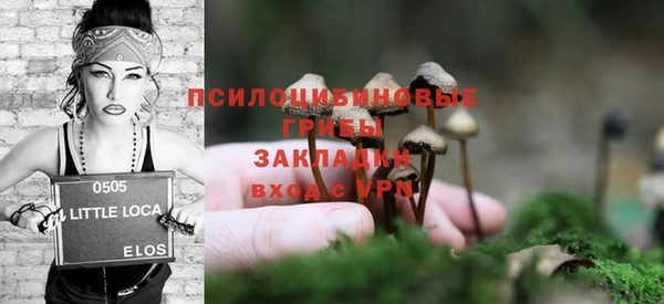 гашишное масло Аркадак
