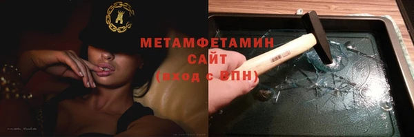 гашишное масло Аркадак