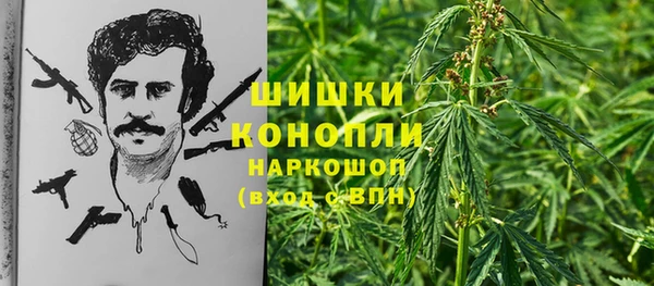 меф VHQ Армянск