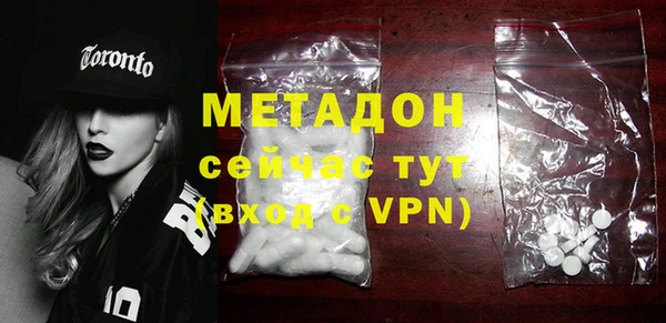 гашишное масло Аркадак