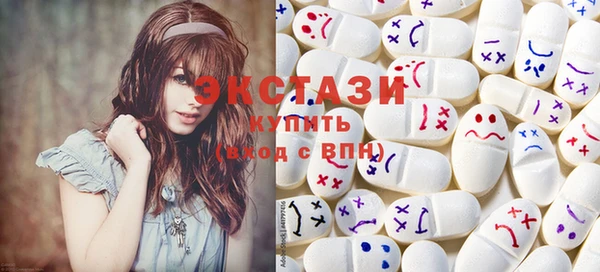 гашишное масло Аркадак