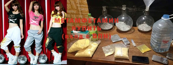 гашишное масло Аркадак