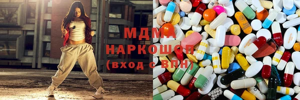 гашишное масло Аркадак