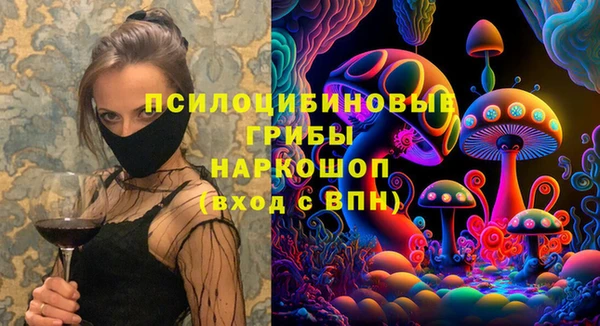 меф VHQ Армянск