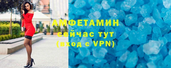 гашишное масло Аркадак