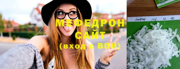 прущие грибы Арсеньев